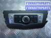 купить Переключатель отопителя на Nissan Murano II (Z51) Рестайлинг 2010 - 2012