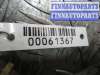 купить Клапан EGR на Land Rover Range Rover Sport (LS) Рестайлинг 2009 - 2013