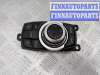 купить Джойстик управления мультимедиа на BMW 5-Series F10 2009 - 2013
