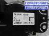 купить Переключатель отопителя на Mitsubishi Outlander XL II 2007 - 2009