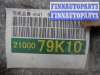 купить АКПП на Suzuki Grand Vitara II Рестайлинг 1 (JT) 2008 - 2012