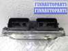 купить Блок управления ДВС на Suzuki Grand Vitara II Рестайлинг 1 (JT) 2008 - 2012