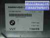 купить Блок управления Valvetronic на BMW X5 E70 2007 - 2010