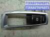 купить Выключатель EMF на BMW 7-Series F01,F02 2008 - 2012
