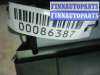 купить Блок Body control module на Hyundai Santa Fe II (CM) 2006 - 2009