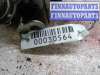 купить Насос ГУР на Mitsubishi Pajero IV 2006 - наст. время
