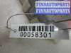 купить Блок управления Shift Lock на Nissan Murano I (Z50) 2002 - 2008