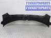 купить Кожух замка капота на Audi A6 C6 (4F2) 2004 - 2008