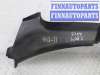 купить Кожух замка капота на Audi A6 C6 (4F2) 2004 - 2008