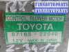 купить Резистор отопителя на Lexus RX (XU30) 2003 - 2006
