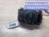 купить Переключатель света на BMW X1 E84 2009 - 2012
