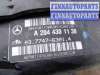 купить Вакуум тормозной на Mercedes C-klasse (W204) 2007 - 2011