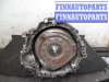 купить АКПП на Audi A6 C6 (4F2) рестайлинг 2008 - 2011