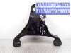 купить Рычаг передний правый нижний на Nissan Pathfinder III (R51) 2004 - 2010
