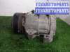 купить Компрессор кондиционера на Suzuki Grand Vitara II (JT) 2005 - 2008