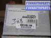 купить Блок управления прицепным устройством на Toyota Land Cruiser VII (J200) 2007 - 2012