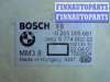 купить Датчик уровня оборотов на BMW X5 E70 2007 - 2010