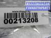 купить Кнопки руля на Land Rover Discovery III (LA) 2004 - 2009