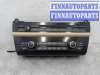 купить Переключатель отопителя на BMW 5-Series F10 2009 - 2013