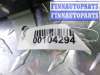 купить Антенна бесключевого доступа на Mitsubishi Montero III 1999 - 2006