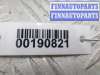 купить Рулевой карданчик на Dodge Caravan IV 2000 - 2007
