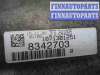 купить АКПП на Audi A6 C6 (4F2) рестайлинг 2008 - 2011