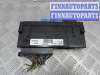 купить Блок Body control module на BMW X5 E70 2007 - 2010