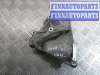 купить Кронштейн компрессора кондиционера на Mitsubishi Outlander XL Рестайлинг II 2010 - 2012