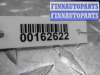 купить Блок предохранителей на Acura MDX I (YD1) 2000 - 2003