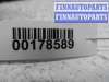 купить Замок двери задней правой на Land Rover Range Rover Sport (LS) 2005 - 2009
