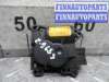 купить Моторчик заслонки печки на Ford Focus I 1998 - 2005