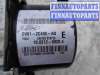 купить Блок ABS на Ford Escape III 2012 - 2016