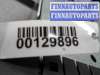 купить Магнитола на Chrysler Town Country V (RS)  2007 - 2010