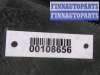 купить Стекло двери задней левой на BMW 7-Series F01,F02 2008 - 2012
