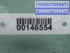 купить Стекло двери задней левой на Volkswagen Jetta V (1K) 2005 - 2010