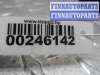 купить Переключатель света на Land Rover Freelander II (FA) 2006 - 2010