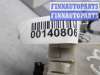 купить Блок предохранителей на Infiniti FX I (S50) 2002 - 2008