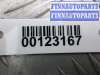 купить Переключатель отопителя на Dodge Caravan IV 2000 - 2007
