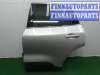 купить Замок двери задней левой на Ford Escape IV 2019 - 2024