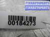 купить Катушка зажигания на Ford Focus I 1998 - 2005