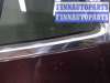 купить Петля двери задняя на Buick Encore 2012 - 2016