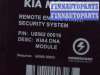 купить Блок управления дистанционным запуском на Kia Sorento II (XM) Рестайлинг 2012 - 2018