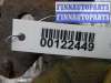 купить Подушка крепления двигателя на Dodge Grand Caravan IV 2001 - 2007