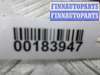 купить Ограничитель двери на Dodge Caravan IV 2000 - 2007