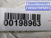 купить Ограничитель двери на Suzuki Grand Vitara II (JT) 2005 - 2008
