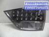 купить Фонарь крышки правый на Mitsubishi Outlander XL II 2007 - 2009