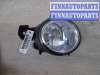 купить Фара противотуманная правая на BMW X5 E70 2007 - 2010