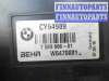 купить Кассета радиаторов на BMW 7-Series F01,F02 2008 - 2012