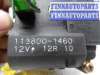 купить Моторчик заслонки печки на Honda CR-V II (RD) 2001 - 2004