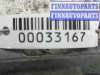 купить Блок управления КПП на Nissan Murano II (Z51) USA 2008 - 2010